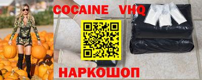 скорость mdpv Кинель
