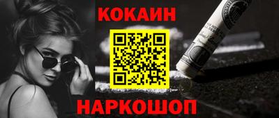 MDMA Камышлов