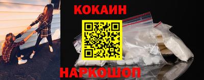 MDMA Камышлов