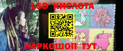 кокаин премиум Канаш
