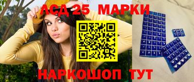 MDMA Камышлов