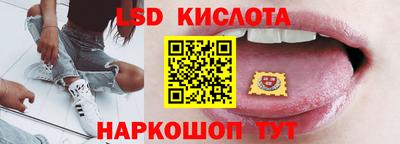 MDMA Камышлов