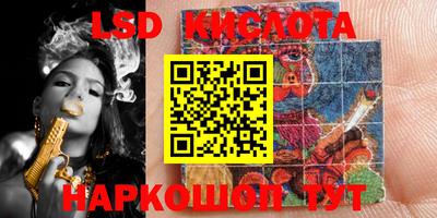 MDMA Камышлов