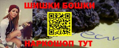 кокаин премиум Канаш
