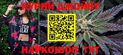 кокаин премиум Канаш