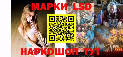 кокаин премиум Канаш