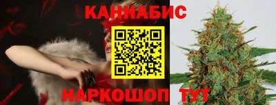 MDMA Камышлов