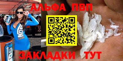 MDMA Камышлов
