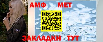 MDMA Камышлов