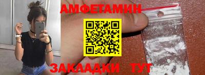 MDMA Камышлов
