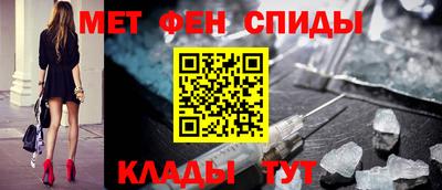 MDMA Камышлов