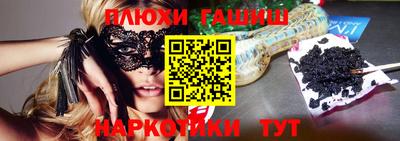MDMA Камышлов