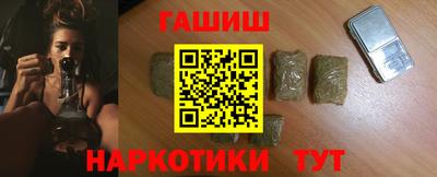MDMA Камышлов