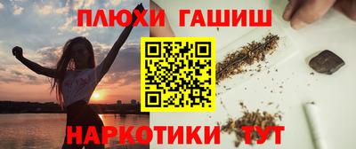 MDMA Камышлов