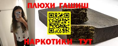 меф Кингисепп