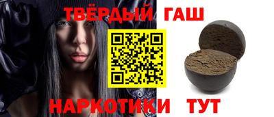 MDMA Камышлов