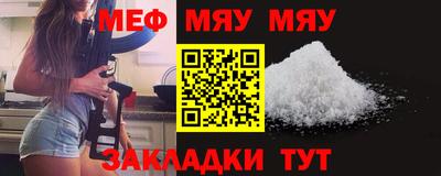 кокаин премиум Канаш