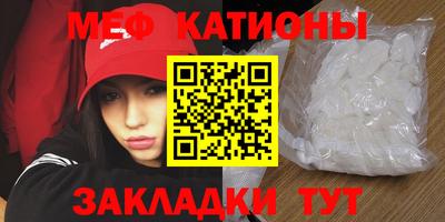 кокаин премиум Канаш